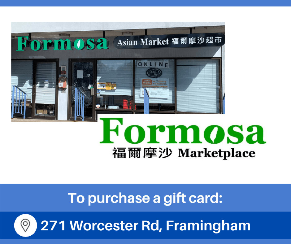 Formosa Marketplace